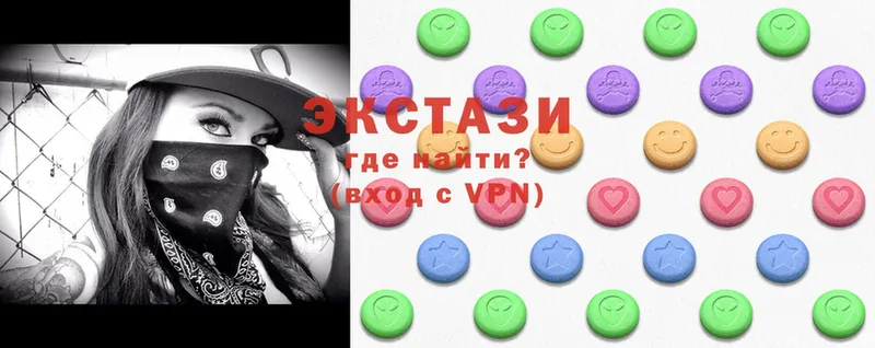 Ecstasy 99% Кинель