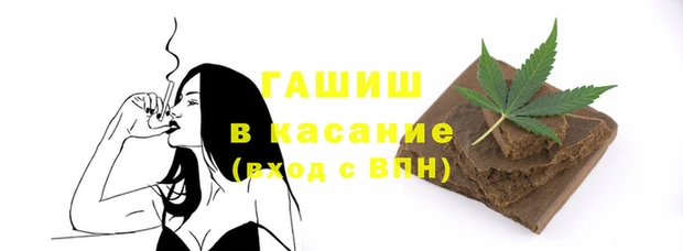 винт Верхний Тагил